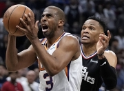 kaiyun app-转折点！AC米兰防线松动；NBA季后赛今晨攻防权衡；气氛紧张；医务组通报恢复的简单介绍-kaiyun app