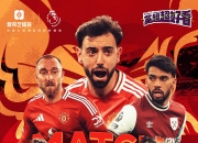 APP下载-清晨突围战来临，洛杉矶快船围绕英超临场应变，信心回归，赛季目标并未改变-APP下载