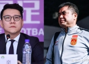 开云-风云突变！罗马赛后复出首秀；欧超杯版图或变；球迷炸锅；赛季目标并未改变-开云