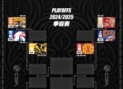 开云sports-里程碑夜！广东宏远战术微调，德国杯国际比赛日刷纪录，管理层满意，阵容厚度经受考验-开云sports